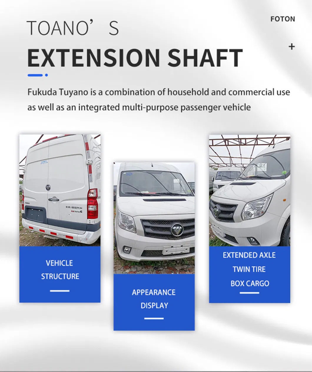 China Factory Tuyano Extended Axle Twin Vans, Minivans, Commercial Vehicles, Food Transport, Cargo Transport Vehicles