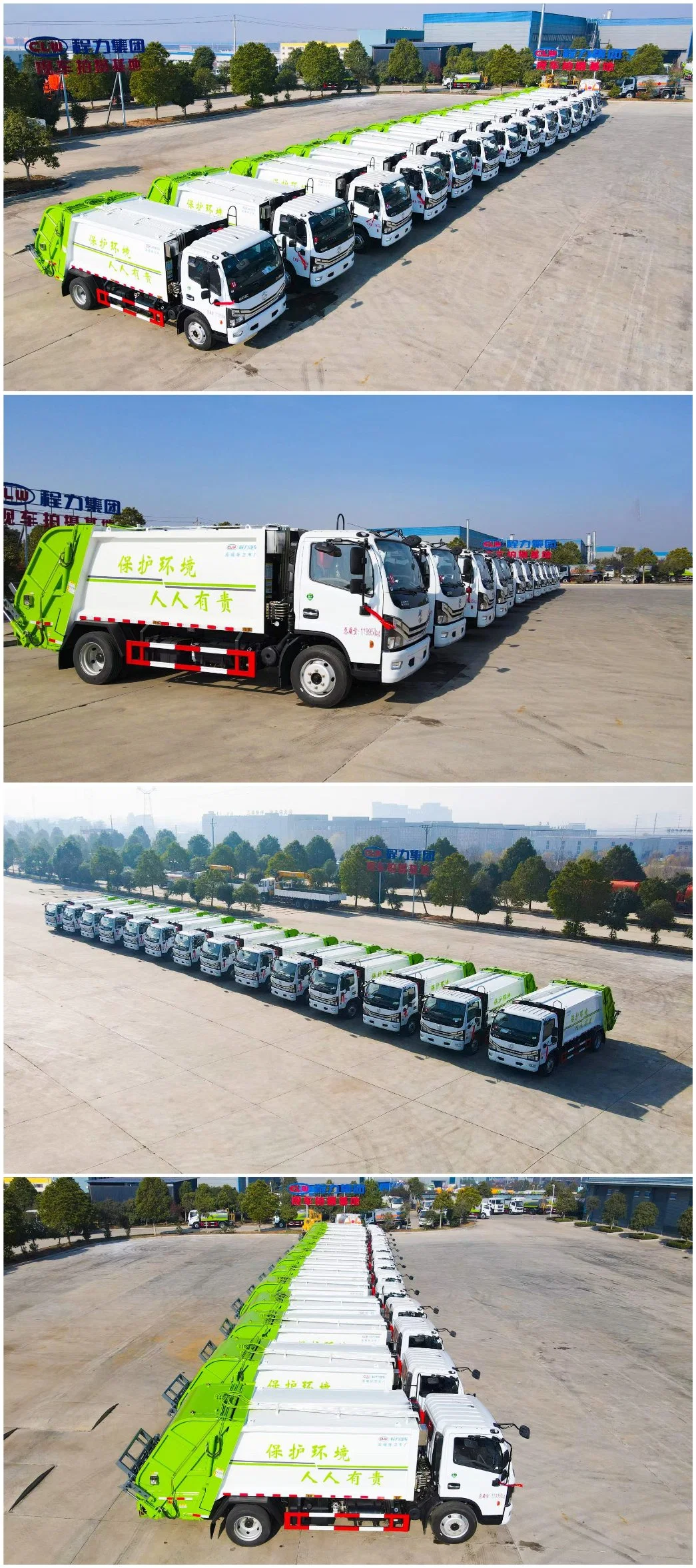 2023 New Model Manufacturer China 4X2 Middle Size 10 Cbm 12 Cbm 15 Cbm Waste Garbage Collection Compressor and Delivery Rubbish Bin Garbage Truck